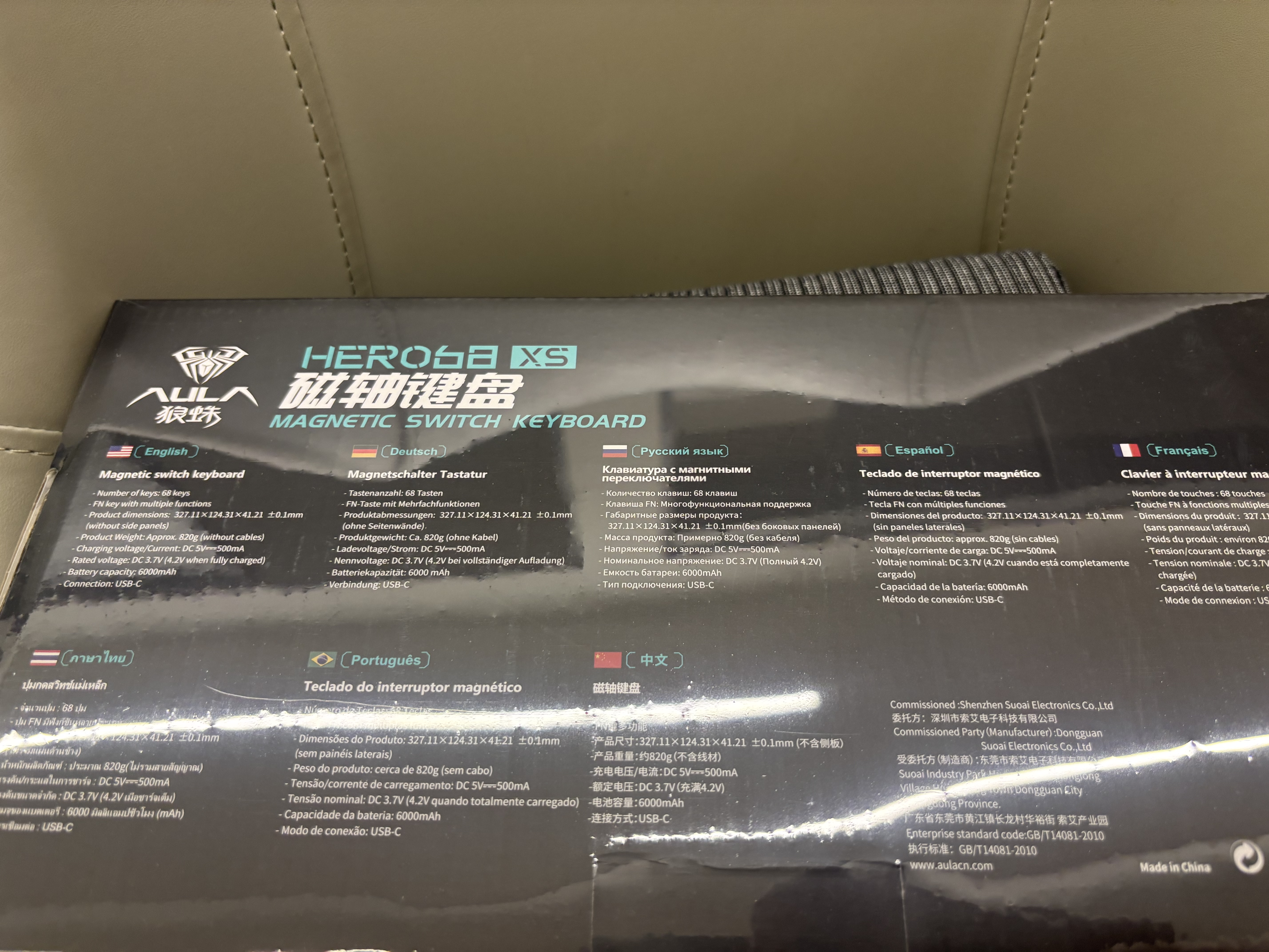 狼蛛（AULA）HERO 68XS镂空无线三模磁轴键盘RT电竞游戏专用双8K ARGB背光68键客制化机械键盘无畏契约 双8K【幻彩粉-雪神磁轴】无线三模 实拍图