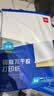 得力A4/400张不干胶标贴打印纸 带背胶光面铜版标签纸 整张无分割 激光打印机适用 11878 实拍图