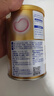 飞鹤臻爱倍护超级飞帆3段 幼儿配方奶粉(1-3岁)900g*6 乳铁蛋白dha 实拍图