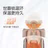 世喜儿童保温杯配件（吸管嘴） 适配儿童保温杯 实拍图