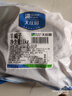 大庄园新西兰原切羊蝎子1kg*3羔羊羊脖骨羊脊火锅食材羊肉 源头直发包邮 实拍图