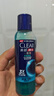 清扬（CLEAR）男士沐浴露活力运动+冰凉酷爽600g*2+100g*2 新老包装交替发货 实拍图