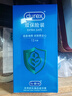 杜蕾斯（durex）持久避孕套安全套 双保险12只 物理持久加厚 套套 成人 计生用品 实拍图