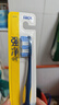 青蛙进口魔旋丝中硬毛牙刷6支去烟茶渍护龈成年人专用男女士 实拍图