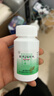 北京同仁堂 五子衍宗丸 60g*3盒 小黑丸子补肾益精肾虚精亏阳痿不育遗精早泄腰痛尿后余沥 男科用药 补肾 实拍图
