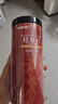 福东海 红参片250克【真长白山大片】1.6-1.8cm精选人参厚切片送礼长辈 实拍图