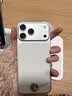 Apple/苹果【ACS合约版】iPhone 17 Pro Max 256GB 银色 支持移动联通电信5G 双卡双待手机 实拍图