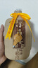 小角楼1958浓香型白酒箱装口粮酒 52度固态粮食酒 经典川酒长辈中秋送礼 52%vol 500mL 2瓶 【长辈送礼】 实拍图