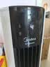 美的（Midea）【加大水箱】家用空调扇加湿冷风扇智能语音遥控无叶风扇落地冷风机水冷塔扇制冷小型空调AAI12VR 实拍图