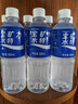 宝矿力水特电解质水功能性运动饮料500ml*15瓶 整箱装补充能量水分 实拍图