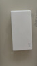 华为原装12000mAh66W双向快充移动电源3C认证可上飞机充电宝适用华为手机Pura90Mate80USB-A/C双口输出 实拍图