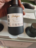 君道贵酿贵酒匠·红黄银标品·鉴笔记酒 53%vol 150ml*3瓶 实拍图
