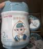 蓓康僖宜品启铂婴幼儿配方纯绵羊奶粉2段6-12个月适用180克A2 β-酪蛋白 实拍图