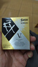 【3瓶装】参天眼药水 FX金色滴眼液12ml 缓解疲劳熬夜玩手机用眼过度 眼干眼涩视力模糊 日本原装进口 实拍图