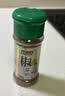 特瑞肯（TRICON）椒盐粉花椒粉烧烤腌料肉串鸡翅油炸西餐撒料香辛料调味品50g/瓶 实拍图