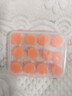 KDANG硅胶泥耳塞游泳防进水防噪音睡觉睡眠专用超隔音不伤耳婴儿童12枚 实拍图