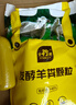 史丹利日本进口鹿沼土颗粒硬质杜鹃兰花多肉纯赤玉土铺面介质营养3L 实拍图