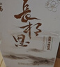 莫高（MOGAO）冰酒果酒 甜型葡萄酒 长相思冰白葡萄酒500ml单支 七夕礼物 实拍图