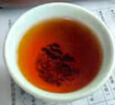 中茶黑茶窖藏六堡广西梧州六堡茶陈香特级500g散茶箩筐装送礼 实拍图