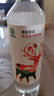 江南贡泉活的高山泉水520ml*24瓶 矿物质泉水小瓶水饮用水瓶装水整箱装 实拍图