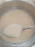 九阳豆浆机1.3-1.6L破壁免滤时间温度双预约家用全自动榨汁机料理机D2575 实拍图