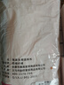 雅高抹布30*30cm4条装涤棉百洁布大号擦车擦玻璃毛巾 实拍图