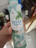 六神手枪泵驱蚊喷雾188ml 基孔肯雅热  4.5%驱蚊酯 驱蚊水花露水 实拍图
