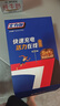 士力架花生牛奶夹心巧克力20g*32条七夕情人节礼物运动零食婚礼喜糖tzb 士力架花生牛奶巧克力20g*16条【2盒】 实拍图