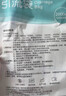 可孚防逆流医用引流袋一次性导尿管尿袋胆汁引流袋加厚防漏2000ml 实拍图