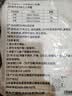 海氏海诺一次性旅行三件套3包 便携出差旅行绑带式设计防脱独立包装 实拍图