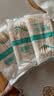 医用棉签无菌消毒棉棒一次性清洁掏耳朵单头棉花木棒 医用棉签10cm 50支/包【3包】 实拍图