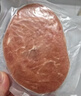 大希地无抗原料盒装菲力整切调理牛排套餐700g厚切牛扒儿童牛肉早餐烧烤 实拍图