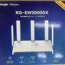 锐捷千兆WiFi6无线路由双频3000M RG-EW3000GX 160M频宽 双WAN口 MESH组网 实拍图