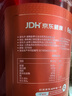 FoYes增肌粉瘦人增重蛋白粉健身增肌塑型含肌酸乳清蛋白4磅白桃味 实拍图
