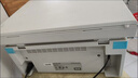 奔图（PANTUM）M6200W 激光wifi无线多功能打印机 办公家用打印复印扫描一体机 硒鼓可加粉打印机 实拍图