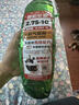 朝阳轮胎2.75-10电动车电瓶车真空胎盾甲腾龙缺气保用防爆型8层H-777 实拍图