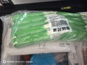 好人家涮牛羊肉火锅底料220g 东北炖牛骨调料 不辣清汤 实拍图