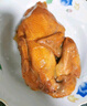 庆盛昌五香鸡扒鸡烧鸡手撕熟食真空包装聚会家宴零食下酒菜端午节日送礼 【送礼优选】椒麻鸡 礼盒装 550g*2只 实拍图