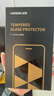 绿联【无黑边不挡屏】适用iPhone17ProMax钢化膜苹果17ProMax手机膜无边高清抗指纹防摔保护膜 2片装 实拍图