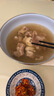 名揚名扬x京东超市联名牛油麻辣火锅底料800g(400g*2串串香锅小龙虾 实拍图
