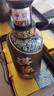 茅台 汉酱酒 酱香型白酒 51度 500ml 单瓶装 实拍图