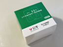 公牛（BULL）30W PD快充86型滑动可移动转换插头/usb插座/无线一转四 多功能适用正/斜五孔 1C2A+4位总控开关 实拍图