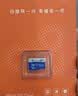 爱国者（aigo）32GB TF（MicroSD）存储卡A1 U1 V30 4K 监控摄像头 行车记录仪专用高速内存卡  T1JD 实拍图