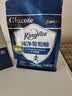 金惟他kingvita运动饮料户外健身纯净葡萄糖冲剂快速补充能量 420g袋装 实拍图