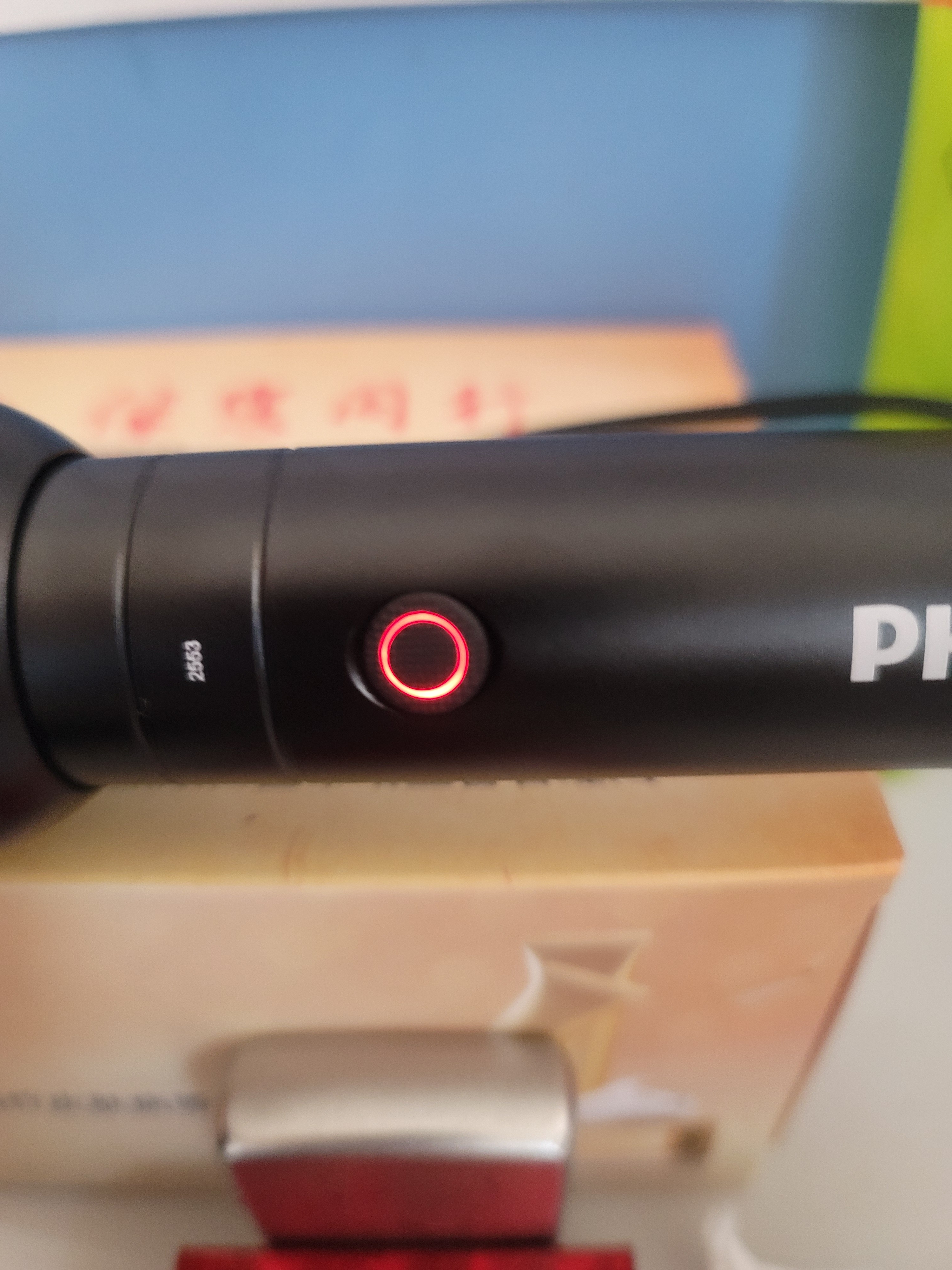 飞利浦（PHILIPS）手电筒强光远射超长续航露营灯超亮变焦激光充电便携应急SFL8168 实拍图