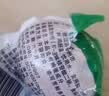 龙凤活珠活珠子50g*10枚 五香味 毛蛋13天新鲜营养鸡胚蛋 开袋即食熟食 实拍图