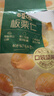 百草味熟制板栗仁50gx4包 坚果炒货板栗子仁即食甘栗仁休闲零食 实拍图