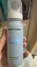 Mistine蜜丝婷防晒水喷雾小凉喷80ml*2清爽保湿女防晒喷雾七夕礼物送女友 实拍图