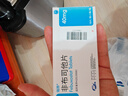 【瑞扬】非布司他片40mg*7片/板*2板/盒10盒装 实拍图