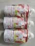 乐纯婴标宝宝酸奶水蜜桃50g*3支 常温辅食儿童零食(6个月+) 实拍图